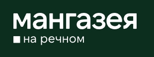 Жилой комплекс «Мангазея на Речном»