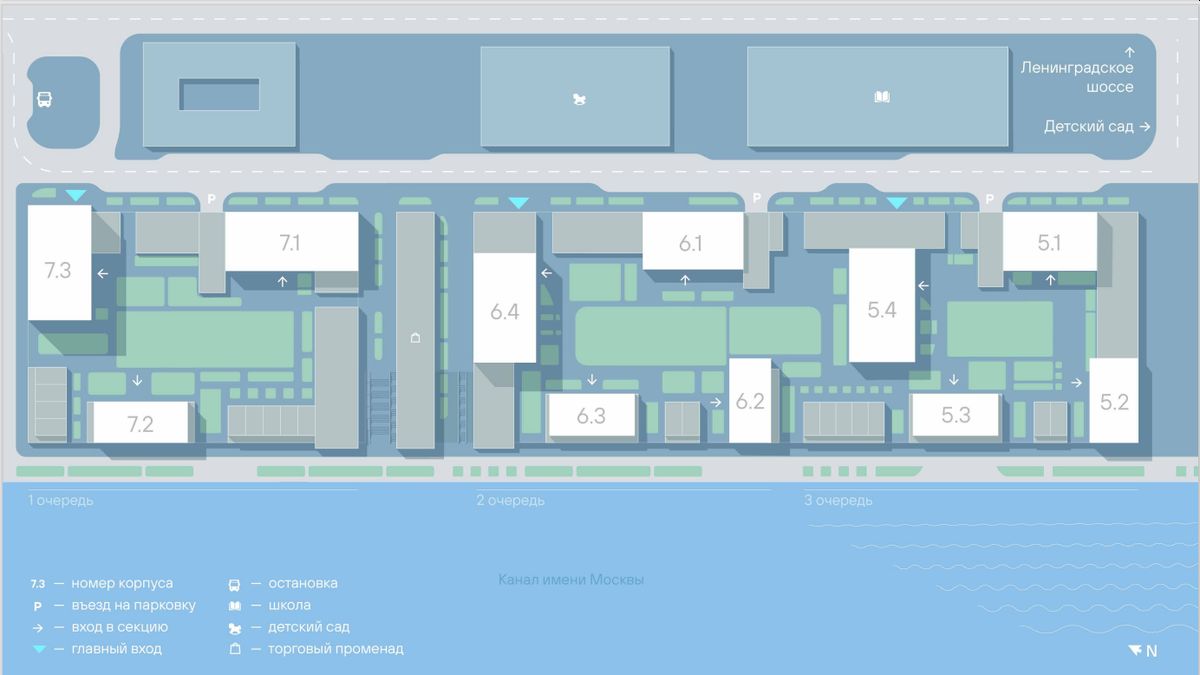 Жилой комплекс «Северный порт» в Москва от официального застройщика: цены и  планировки квартир в жилом комплексе (ЖК), ход строительства новостройки,  срок сдачи, ипотека, акции и скидки — VSN Realty